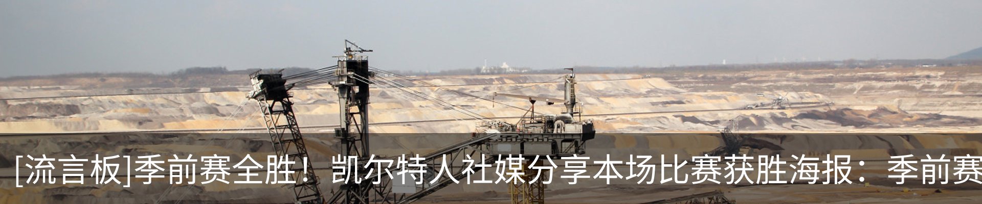 资讯动态